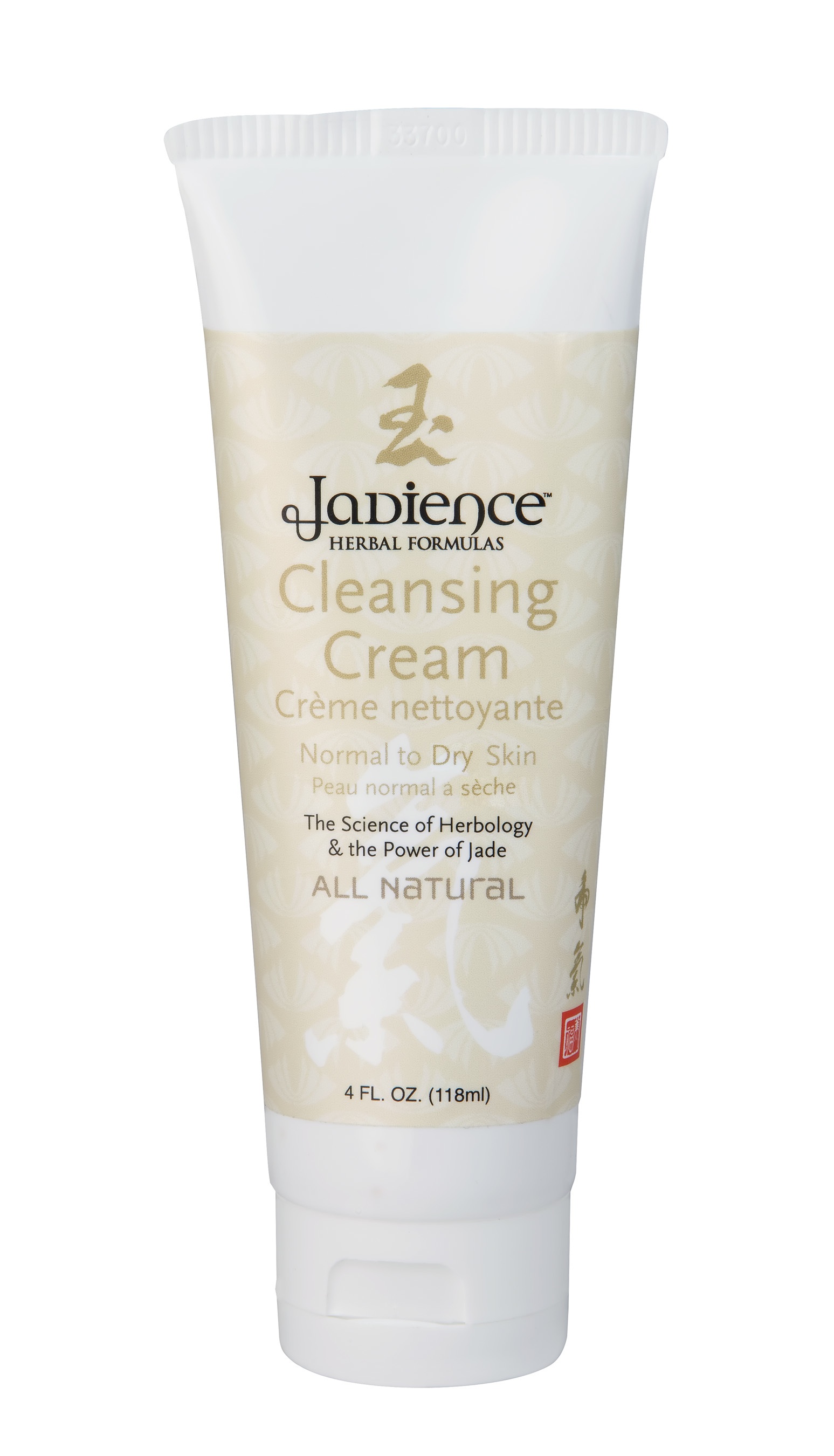 Cleansing Cream (Norm to Dry Skin) Jade Spa Collection